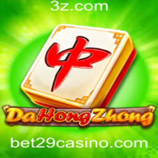 DaHongZhong: Explorando as Regras e Estratégias do Jogo